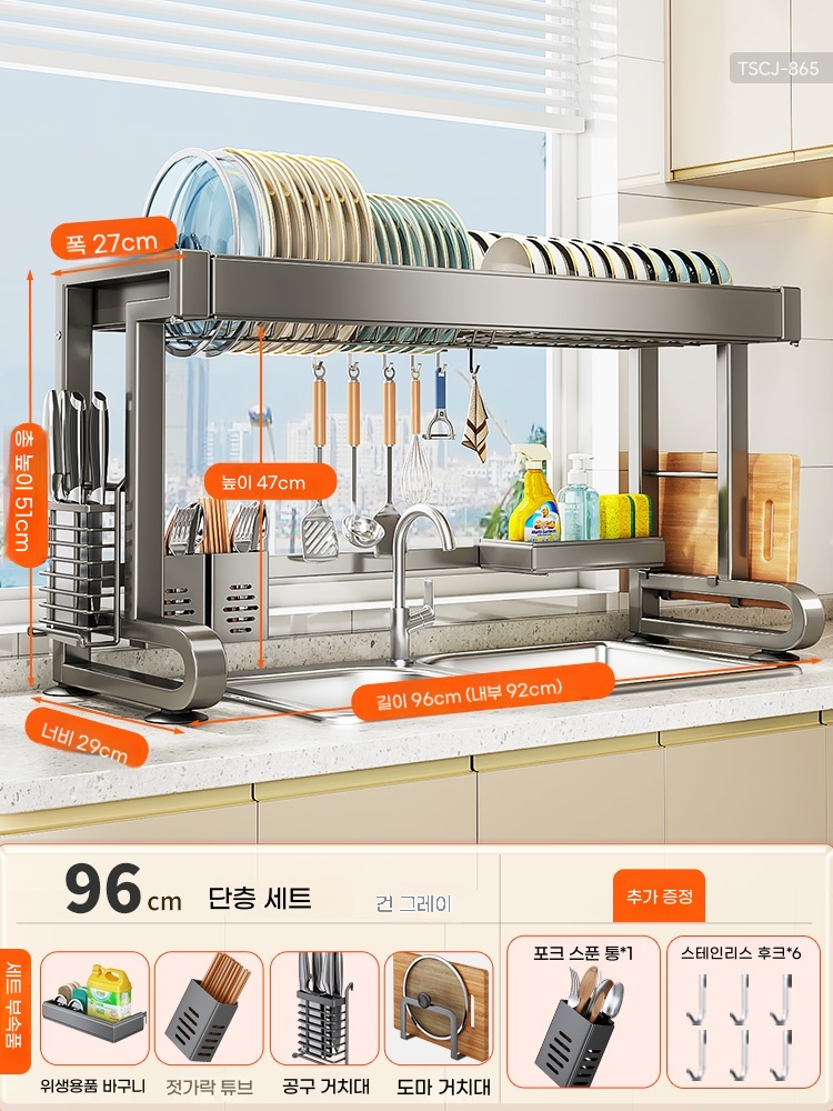 Z. 총 회색 단일 레이어 길이 96  배수 