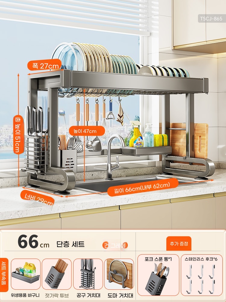 W. 총 회색 단일 레이어 길이 66  배수 