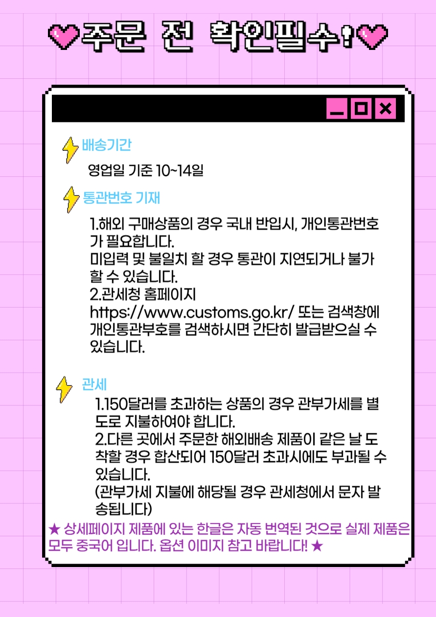 구름 타워 베어링 색상 유도기 히터 히팅 유도 가열기