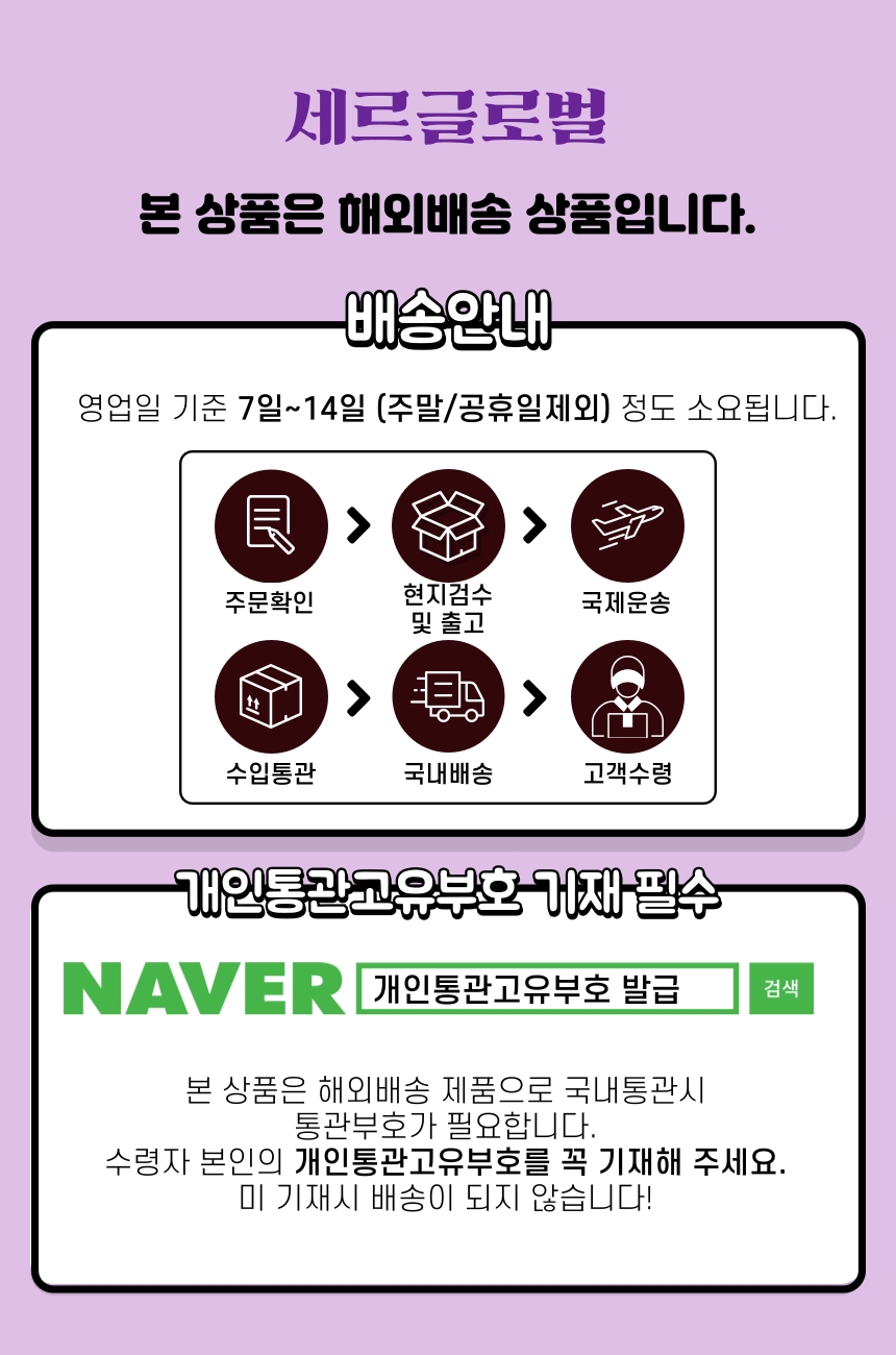 자동 주차금지 표지판 바닥설치 접이식 스토퍼 장치, image size:860x1300