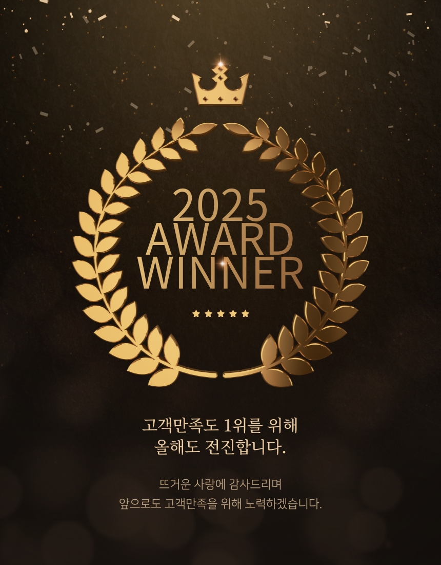 상단 고정 이미지